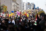 Les Iraniens célèbrent la journée de Qods