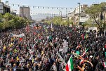 La marche massive du Jour d’Al-Qods en Iran dans les médias arabes
