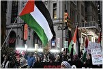 Des étudiants de l'Université de New York manifestent en soutien à la Palestine