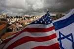 La majorité des Américains ont une vision négative sur Israël