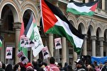 Des milliers d'Italiens dénoncent les crimes israéliens