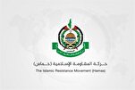 Hamas dénonce la profanation de la mosquée Al Aqsa