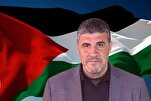 Le désarmement de la résistance palestinienne est un complot