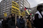 Manifestation de soutien à la Palestine à l'université américaine