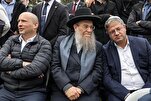 Comment les rabbins influencent le destin d'Israël / 1