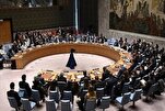 L’Algérie demande une réunion d’urgence du Conseil de sécurité sur la Palestine