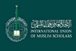 L'UISM émet une fatwa en soutien à Gaza