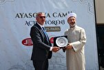 La mosquée franco-turque de Carrières-sous-Poissy bientôt ouverte au public