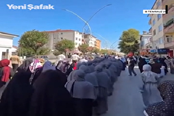 Turquie : une cérémonie à Karasu pour honorer 34 jeunes filles mémorisant le Coran