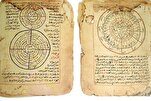 Les manuscrits de Tombouctou : un trésor préservé face aux épreuves de l’histoire