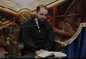 Aliréza Bijani récite la sourate ar-Roum