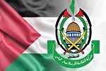 Hamas ta yi gargaɗi game da mayar da Kudus Yahudanci