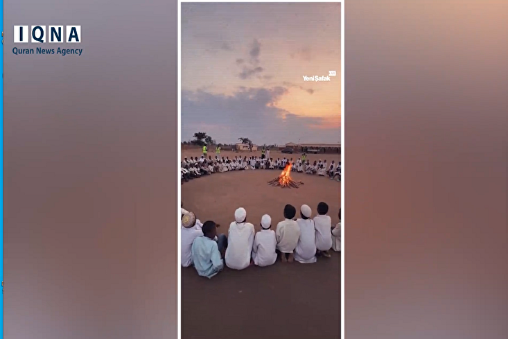 Masu Karatu a filin Allah a cikin nahiyar Afirka