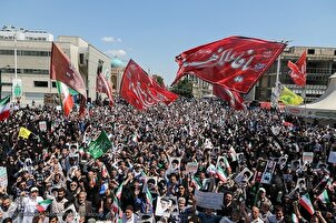 Iraniyawa sun yi Allah wadai da harin Isra'ila