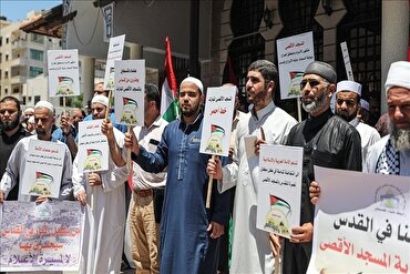 Malaman Gaza: Barin Kasa Cin Amanar Kasa, Jinin Shahidai