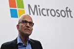 An fallasa sirrin haɗin gwiwar Microsoft da sojojin Isra'ila don leken asiri kan Falasdinawa