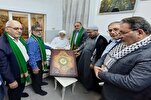 Sumbangan Alquran Kaligrafer Iran untuk Haram Suci Huseini