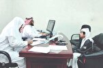 Musabaqoh Alquran Pelajar ke-60 di Qatar Berakhir