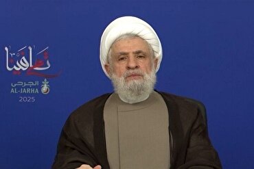 Syekh Naim Qassem: Generasi Sayyid Berada di Jalan Wilayah di bawah Kepemimpinan Imam Khamenei