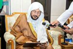 Launching Proyek Pencetakan Dua Terjemahan Baru Alquran di Arab Saudi