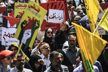 Giornata mondiale di Quds in Iran