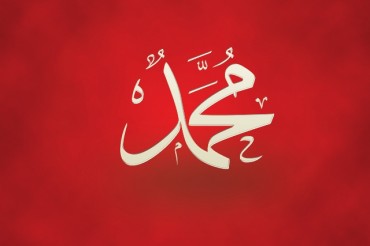 "Mohammad",il nome piu’ diffuso per i nuovi nati in Gran Bretagna