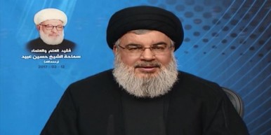Seyyed Hassan Nasrallah :  "Trump ha rivelato la verità che si nasconde dietro il governo razzista "