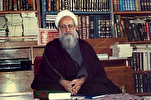 Al-Furqan, il commento coranico che suscitò l'ammirazione dell'Allameh Tabatabai