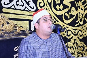 Il Corano parla dell'Hajj: recitazione di Mahmoud Shahat Anwar