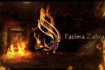 Anniversario martirio Fatima Zahra