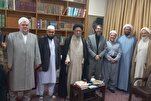 Religioso iraniano. unità islamica più importante della Salah