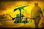 Perché Israele non ha invaso il Libano meridionale?