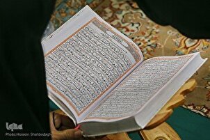 Bacaan tartil Juzuk ke22 Al-Quran oleh suara Hamidreza Ahmadiwafa