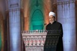 Seruan Global Sheikh Al-Azhar untuk Menyelamatkan Gaza daripada Kelaparan