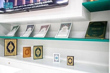 Pameran al-Quran dalam Pelbagai Bahasa di Pesta Buku Moscow