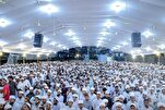 Persidangan Antarabangsa Maulid al-Rasul (SAW) Akan Diadakan di India