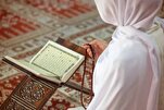 Quran Isang Personal na Gabay, Pinagmumulan ng Malalim na Kapayapaan: Iranianong Tagapagsaulo ng Quran