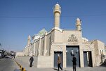 Opisyal na Muling Binuksan ang Imahen na Moske sa Mosul, Iraq