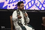 د داخلی سیالیو په سیوري کې د ایران  د تلاوت لر لید