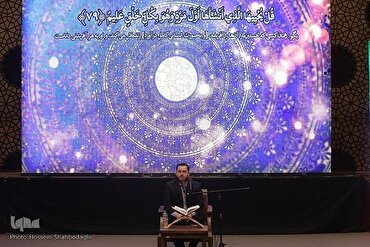 ؛دوه کسیز تلاؤت؛ د قرآن په سیالیو کې بدلون رامینځةکونکی ایجاد