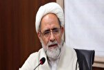 د اسلامی امت وحدت یوازې په شیعه او سني سره نه خمیږي