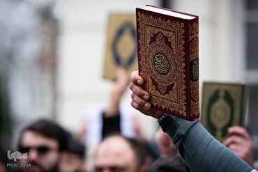Al-Azhar Condena Profanação do Alcorão por Candidata Americana