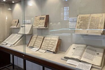 Museu Islâmico de Al-Aqsa Preserva Séculos de Manuscritos Raros do Alcorão