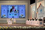 Prêmio do Alcorão de Dubai 2026 Avança para Próxima Fase com os Top 525 Recitadores