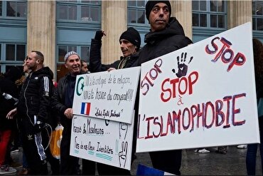 Pesquisa Revela que Dois Terços dos Muçulmanos Franceses Relatam Experienciar Racismo