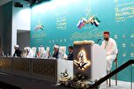 В столице России стартовал XXIII Московский международный конкурс чтецов Корана