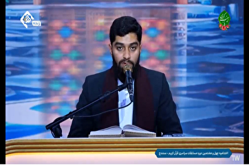 Видео/Таляват Зейдани на церемонии закрытия 48-го Национального конкурса чтецов Корана