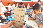 Популярность летних школ Корана в Алжире