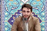 Чтение аятов из суры «Анфаль» голосом Сейеда Мостафы...