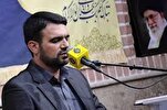 Чтение суры «Наср» голосом Хамида Джалили + видео